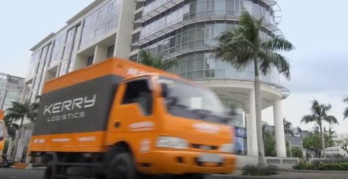 嘉里物流15億收購Topocean 美線最強貨代橫空出世