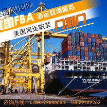 寧波新世界國際展覽運(yùn)輸貨代公司 專注展覽品國際運(yùn)輸?shù)膶I(yè)解決方案