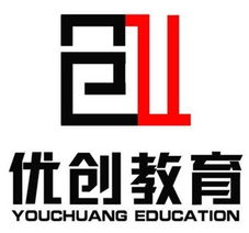 長春優創教育 專升本與自考一站式咨詢平臺，天天招生網助力學歷提升