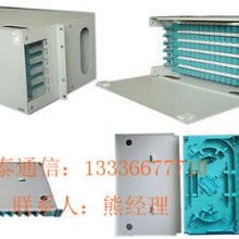 慈溪市順泰通信設(shè)備廠 開啟互聯(lián)網(wǎng)銷售新篇章，賦能通信產(chǎn)業(yè)升級