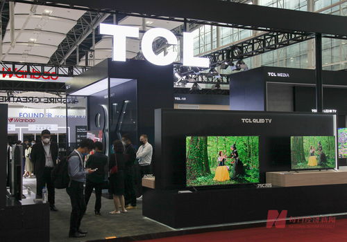 直擊業(yè)績會丨TCL電子董事會主席杜娟 未來三年，公司將全力提升毛利額與互聯(lián)網(wǎng)銷售